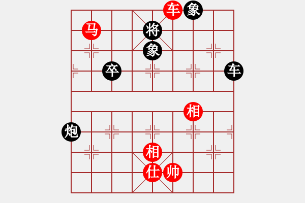 象棋棋譜圖片：浙江二臺(tái)(日帥)-和-天路難行(月將)duizhi - 步數(shù)：100 