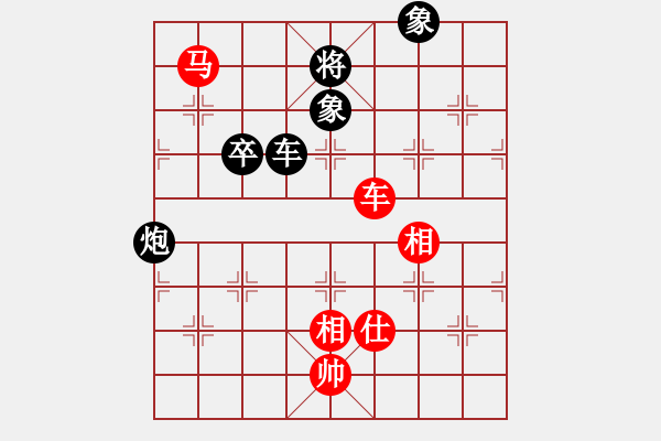 象棋棋譜圖片：浙江二臺(tái)(日帥)-和-天路難行(月將)duizhi - 步數(shù)：110 