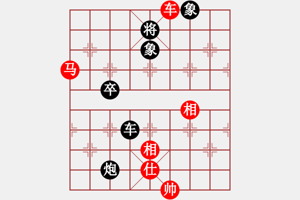 象棋棋譜圖片：浙江二臺(tái)(日帥)-和-天路難行(月將)duizhi - 步數(shù)：130 