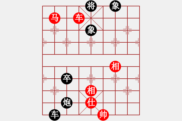 象棋棋譜圖片：浙江二臺(tái)(日帥)-和-天路難行(月將)duizhi - 步數(shù)：150 