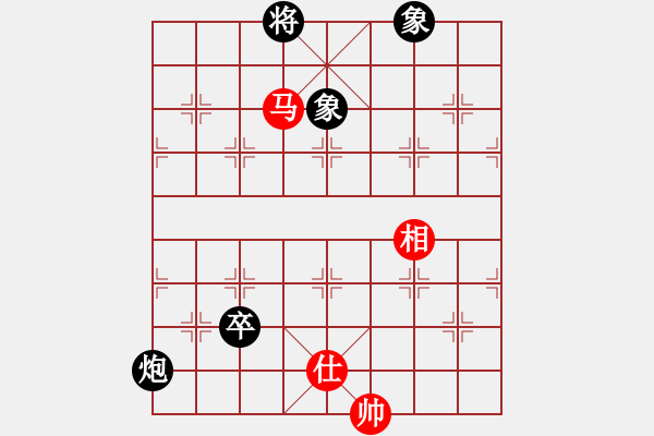 象棋棋譜圖片：浙江二臺(tái)(日帥)-和-天路難行(月將)duizhi - 步數(shù)：160 