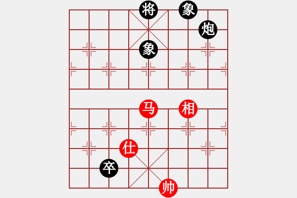 象棋棋譜圖片：浙江二臺(tái)(日帥)-和-天路難行(月將)duizhi - 步數(shù)：170 