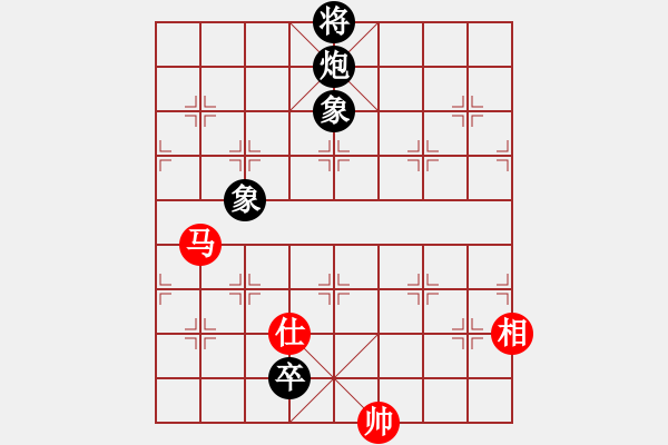 象棋棋譜圖片：浙江二臺(tái)(日帥)-和-天路難行(月將)duizhi - 步數(shù)：190 