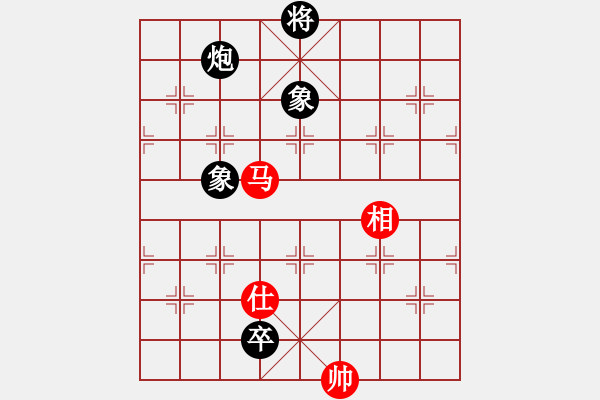 象棋棋譜圖片：浙江二臺(tái)(日帥)-和-天路難行(月將)duizhi - 步數(shù)：193 