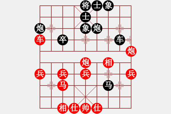 象棋棋譜圖片：浙江二臺(tái)(日帥)-和-天路難行(月將)duizhi - 步數(shù)：50 