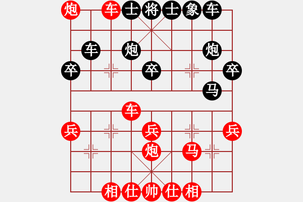 象棋棋譜圖片：申建廣(5r)-勝-王巖(5r) - 步數(shù)：40 