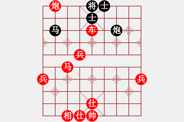 象棋棋譜圖片：申建廣(5r)-勝-王巖(5r) - 步數(shù)：99 