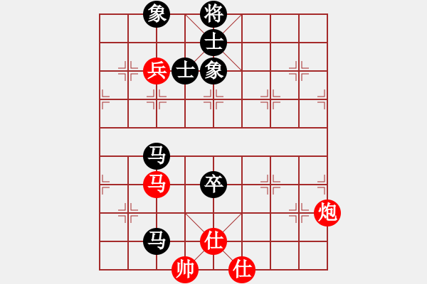 象棋棋谱图片：刘俊达 先和 吴欣洋 - 步数：100 