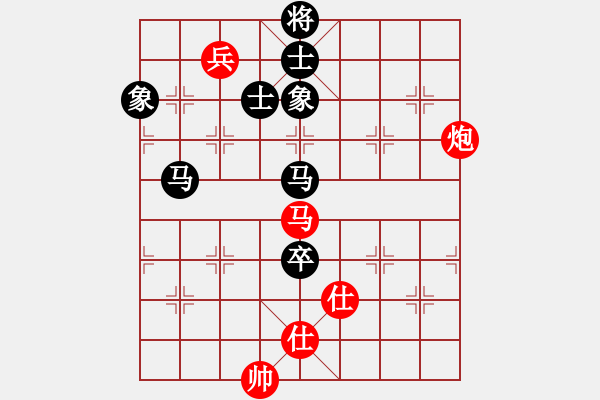 象棋棋谱图片：刘俊达 先和 吴欣洋 - 步数：110 