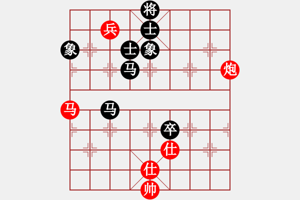 象棋棋谱图片：刘俊达 先和 吴欣洋 - 步数：120 