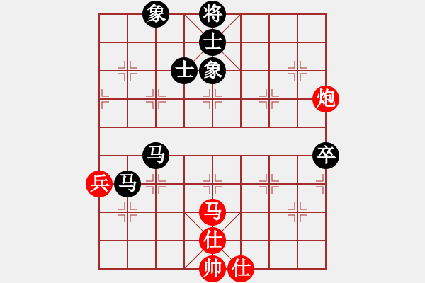 象棋棋谱图片：刘俊达 先和 吴欣洋 - 步数：80 