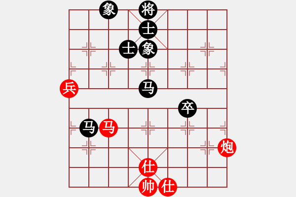 象棋棋谱图片：刘俊达 先和 吴欣洋 - 步数：90 