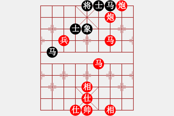 象棋棋譜圖片：棋局-43 a a4232 - 步數(shù)：60 