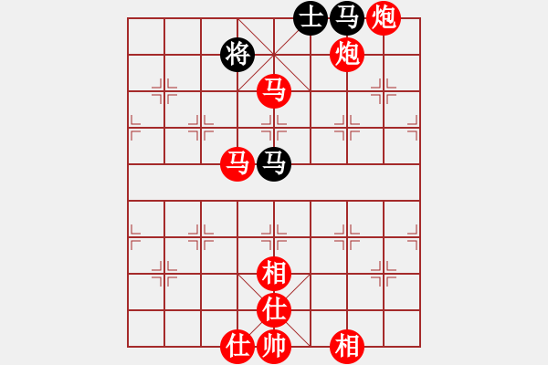 象棋棋譜圖片：棋局-43 a a4232 - 步數(shù)：70 