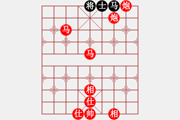 象棋棋譜圖片：棋局-43 a a4232 - 步數(shù)：75 