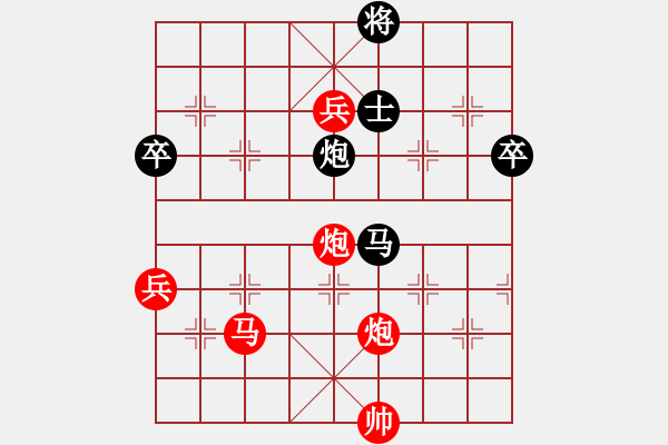 象棋棋譜圖片：interests(9段)-勝-收收(4段) - 步數(shù)：85 