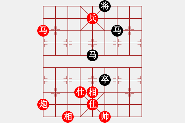 象棋棋譜圖片：棋局-2a1N34264 - 步數(shù)：100 