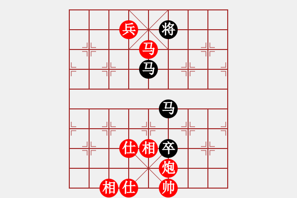 象棋棋譜圖片：棋局-2a1N34264 - 步數(shù)：110 