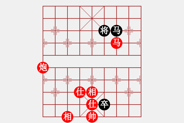 象棋棋譜圖片：棋局-2a1N34264 - 步數(shù)：120 