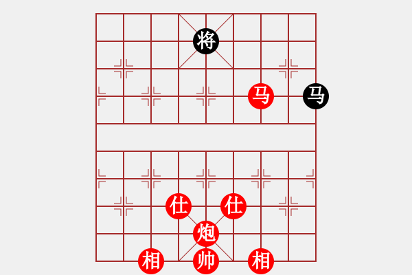 象棋棋譜圖片：棋局-2a1N34264 - 步數(shù)：130 