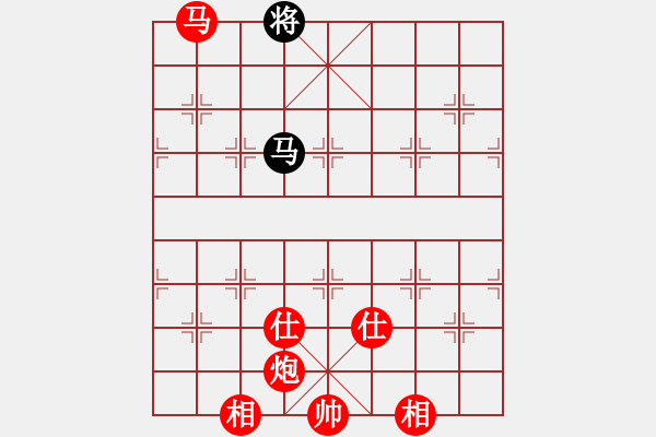 象棋棋譜圖片：棋局-2a1N34264 - 步數(shù)：140 