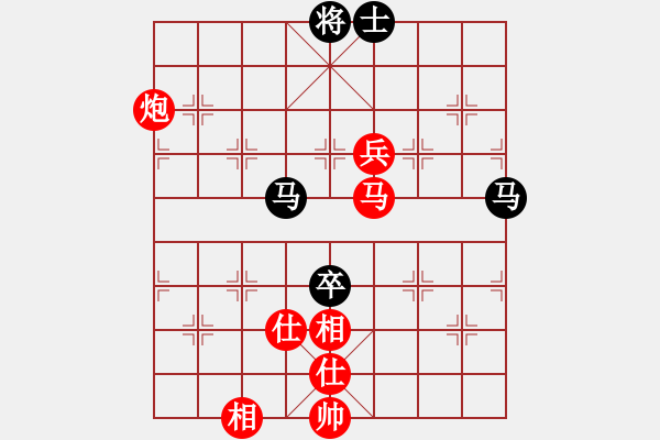 象棋棋譜圖片：棋局-2a1N34264 - 步數(shù)：80 