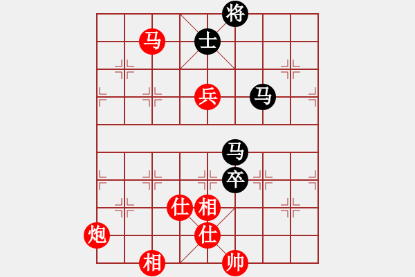 象棋棋譜圖片：棋局-2a1N34264 - 步數(shù)：90 