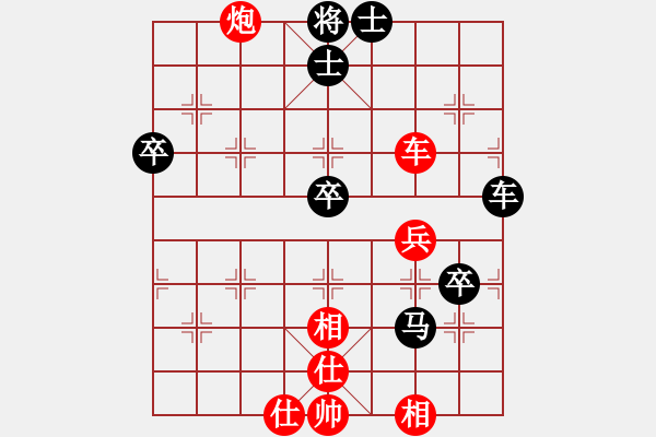 象棋棋譜圖片：唐山超哥VS百花-浪子小飛(2016-6-27) - 步數(shù)：50 