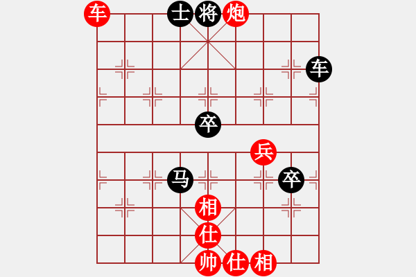 象棋棋譜圖片：唐山超哥VS百花-浪子小飛(2016-6-27) - 步數(shù)：60 