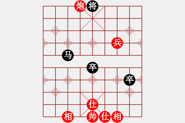 象棋棋譜圖片：唐山超哥VS百花-浪子小飛(2016-6-27) - 步數(shù)：72 