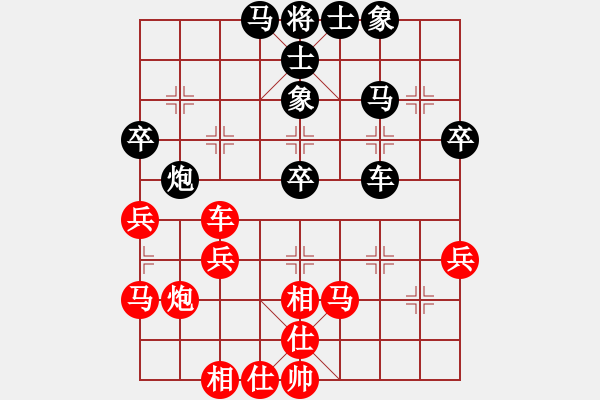 象棋棋谱图片：安微 刘君 和 江苏 黄薇 - 步数：50 