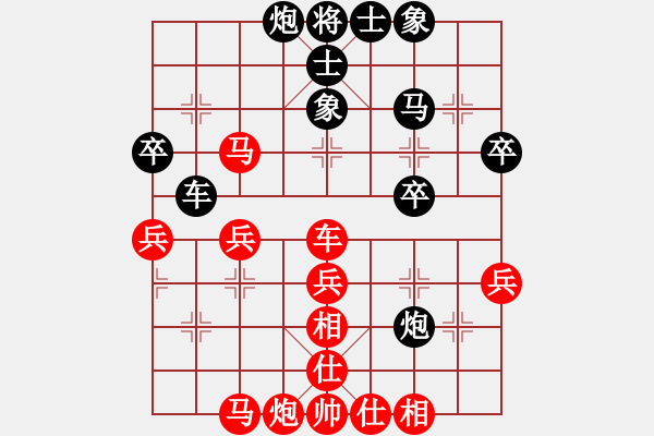 象棋棋譜圖片：x8.2... tien ma tan 6 1 - 步數(shù)：50 