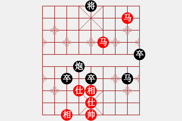 象棋棋譜圖片：長(zhǎng)春市 國(guó)長(zhǎng)海 負(fù) 佳木斯 姚連生 - 步數(shù)：110 