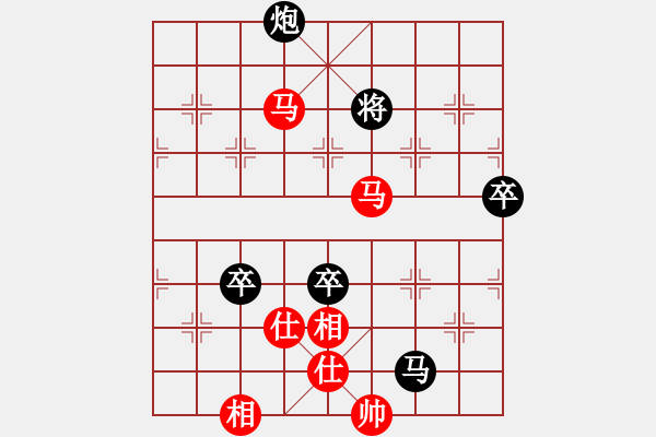 象棋棋譜圖片：長(zhǎng)春市 國(guó)長(zhǎng)海 負(fù) 佳木斯 姚連生 - 步數(shù)：120 