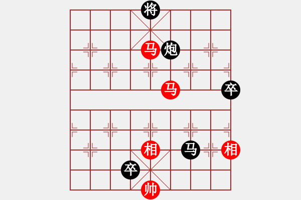 象棋棋譜圖片：長(zhǎng)春市 國(guó)長(zhǎng)海 負(fù) 佳木斯 姚連生 - 步數(shù)：157 