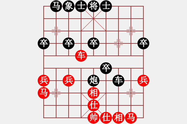 象棋棋譜圖片：長(zhǎng)春市 國(guó)長(zhǎng)海 負(fù) 佳木斯 姚連生 - 步數(shù)：40 