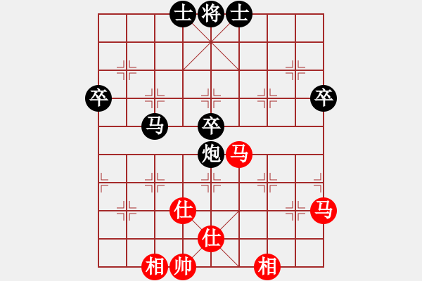 象棋棋譜圖片：長(zhǎng)春市 國(guó)長(zhǎng)海 負(fù) 佳木斯 姚連生 - 步數(shù)：80 