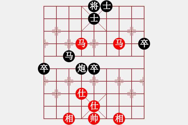 象棋棋譜圖片：長(zhǎng)春市 國(guó)長(zhǎng)海 負(fù) 佳木斯 姚連生 - 步數(shù)：90 