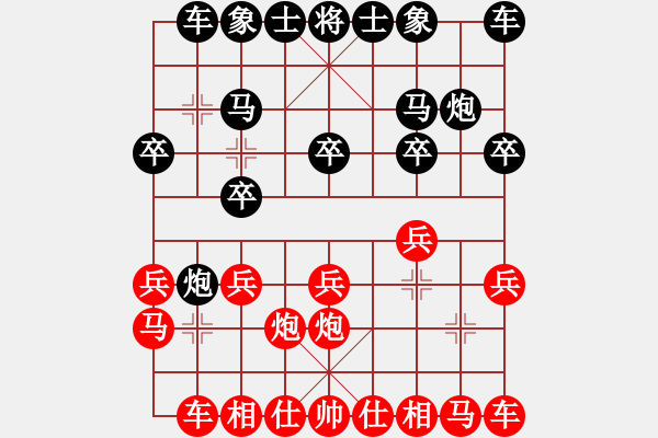 象棋棋譜圖片：小聰明(無極)-勝-大漠蒼狼(北斗) - 步數(shù)：10 