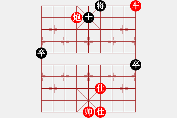 象棋棋譜圖片：小聰明(無極)-勝-大漠蒼狼(北斗) - 步數(shù)：117 