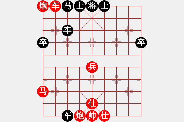 象棋棋譜圖片：小聰明(無極)-勝-大漠蒼狼(北斗) - 步數(shù)：60 