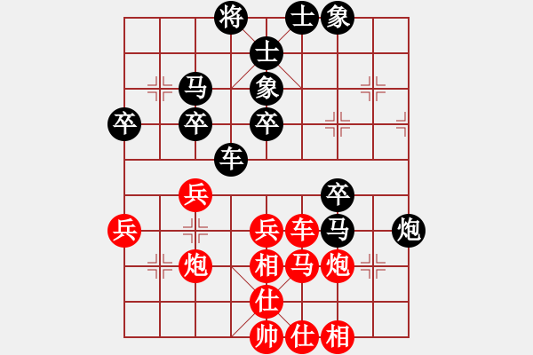 象棋棋譜圖片：伍發(fā)強(qiáng) 先負(fù) 李進(jìn) - 步數(shù)：46 