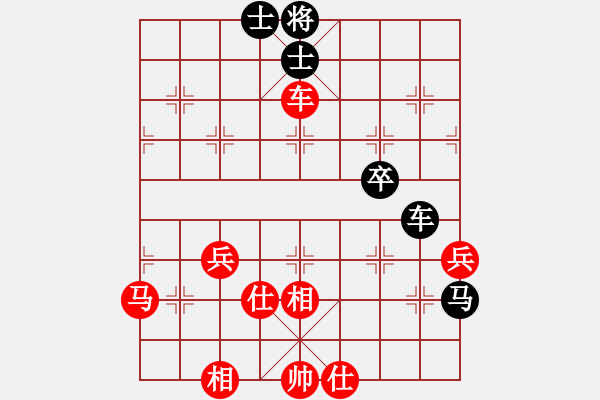 象棋棋譜圖片：棋局-3ak 22 - 步數(shù)：10 