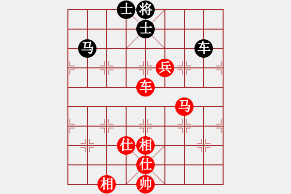 象棋棋譜圖片：棋局-3ak 22 - 步數(shù)：100 