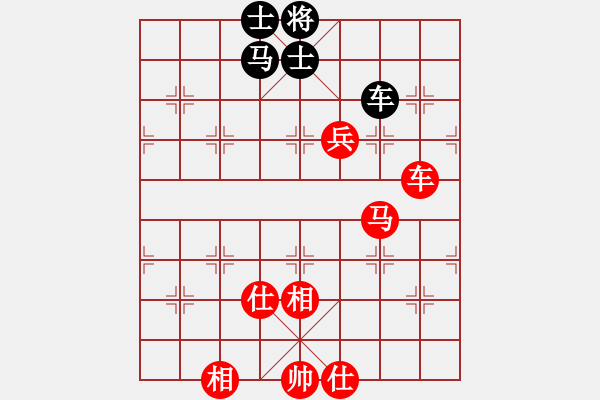 象棋棋譜圖片：棋局-3ak 22 - 步數(shù)：110 