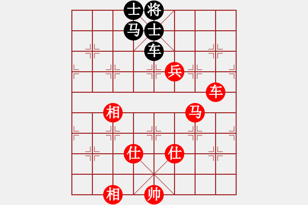 象棋棋譜圖片：棋局-3ak 22 - 步數(shù)：120 