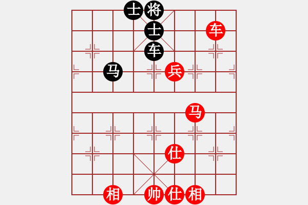 象棋棋譜圖片：棋局-3ak 22 - 步數(shù)：130 