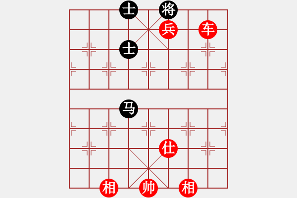 象棋棋譜圖片：棋局-3ak 22 - 步數(shù)：143 