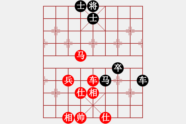 象棋棋譜圖片：棋局-3ak 22 - 步數(shù)：20 