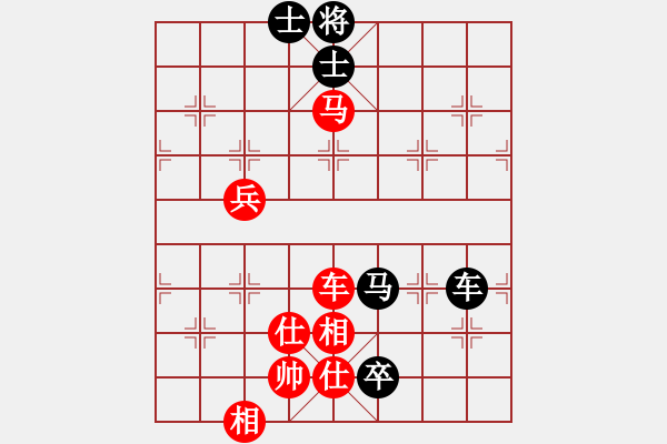 象棋棋譜圖片：棋局-3ak 22 - 步數(shù)：30 